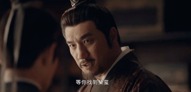 玺的真相一旦用鬼玺就会成万奴王EVO视讯真人这才是蒯铎不用鬼(图2)