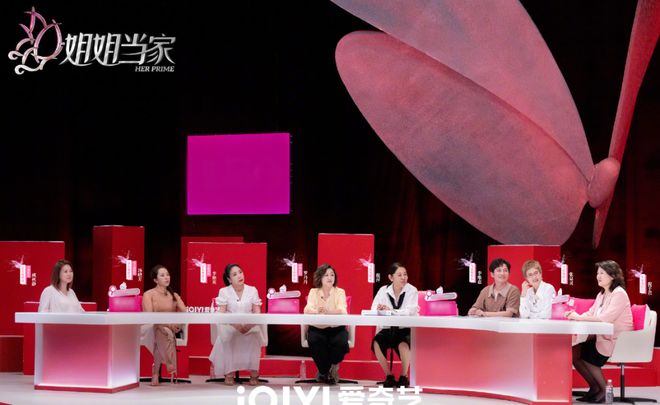 口要董璇拼二胎口是心非遭观察嘉宾拆穿EVO真人平台无语到家!张维伊婚后反(图13) 口要董璇拼二胎口是心非遭观察嘉宾拆穿EVO真人平台无语到家!张维伊婚后反(图13)