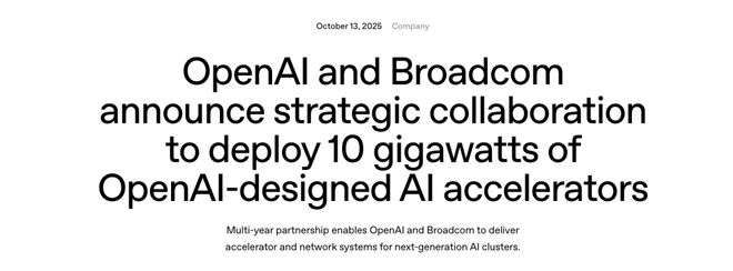 界「M1时刻」九个月杀到！联手博通三年10GWEVO真人平台OpenAI官宣自研首颗芯片AI(图13)